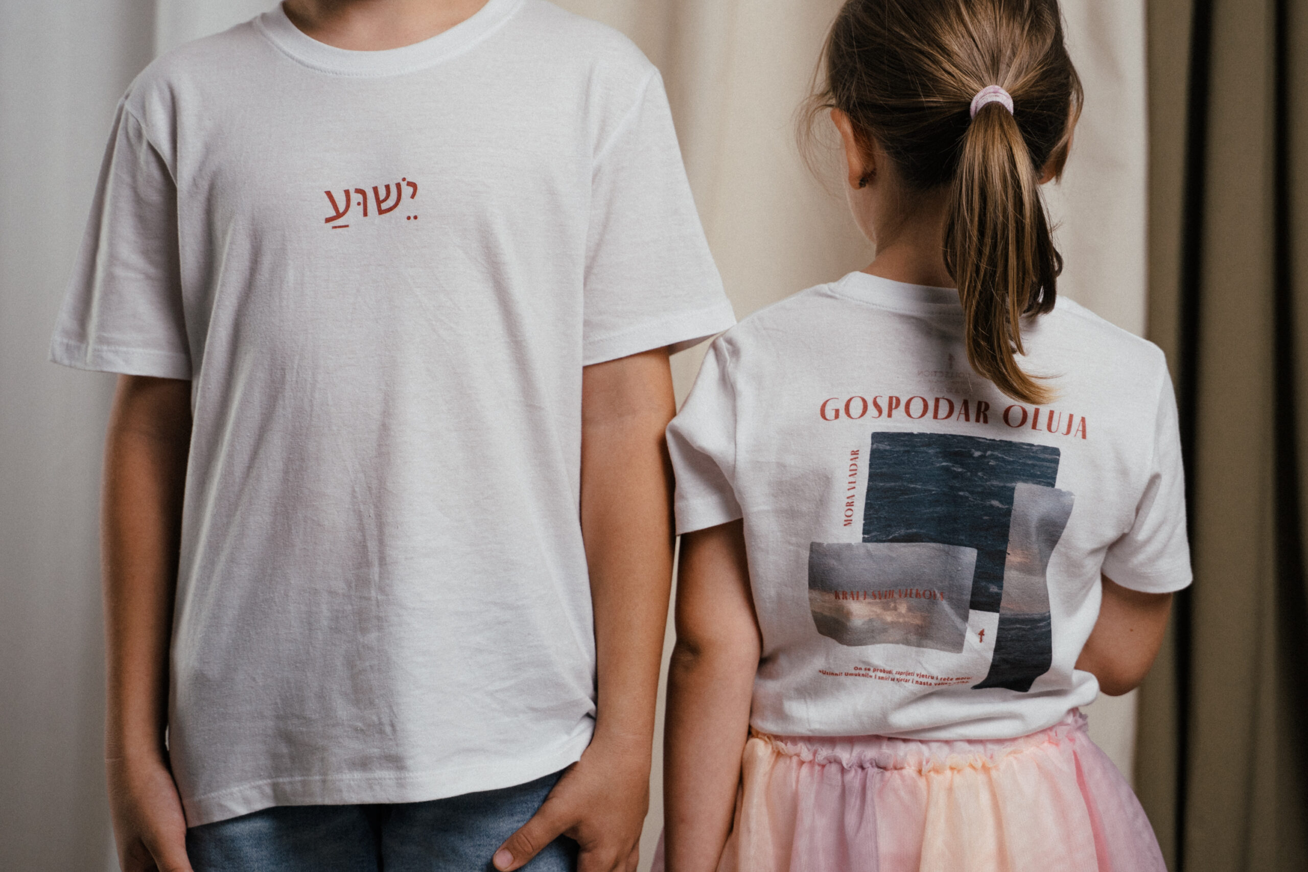 Dječji T-shirt - GOSPODAR OLUJA